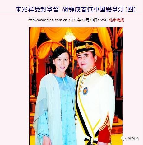 豪门家吃瓜,揭秘豪门家族的吃瓜风云