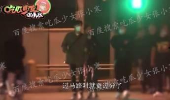 何老师吃瓜翻车,一场意外的网络风波