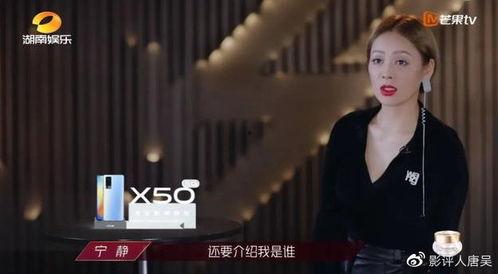 吃瓜乘风破浪的姐姐,吃瓜群众眼中的娱乐圈风云