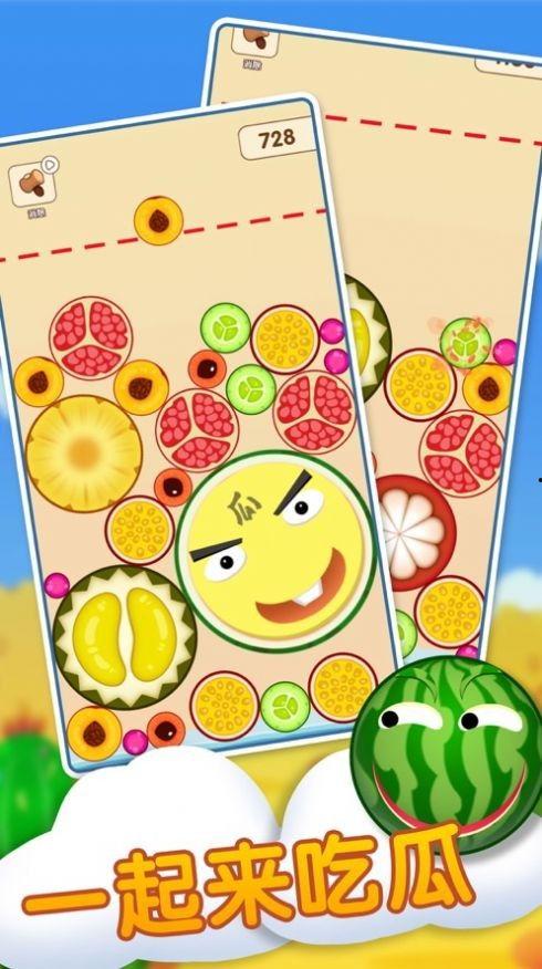 吃瓜神贴,网络舆论场中的热点追踪与真相探寻