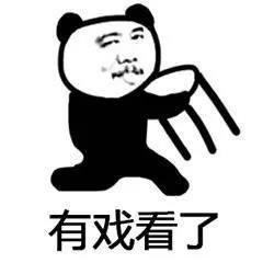 吃瓜漫画群众表情包,笑料横生的网络文化现象