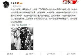 开心吃大瓜小说,开心吃大瓜的奇幻冒险之旅