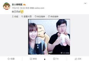 吃瓜男生直播,吃瓜男生带你领略直播界的趣味与魅力