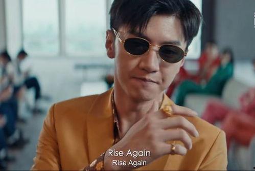 林全员吃瓜,揭秘娱乐圈幕后真相