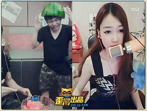 直播吃瓜吃到自己,一场自我娱乐的奇妙之旅