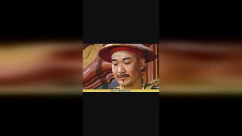 刘罗锅吃瓜,揭秘宫廷背后的八卦风云