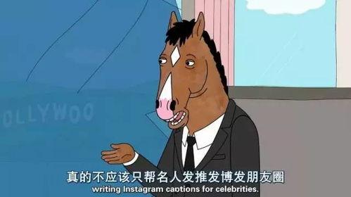 牛人吃瓜群众视频,揭秘网络红人的幕后故事