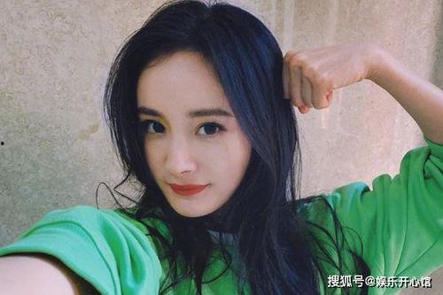 杨幂回复吃瓜,直面争议，展现真实自我