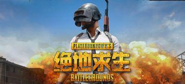 雷德吃瓜鸡,揭秘娱乐圈背后的那些事儿