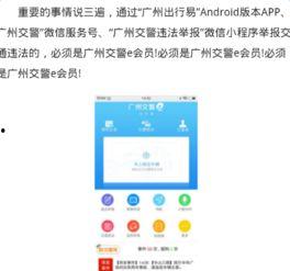 吃瓜会员违法吗,违法与否的边界探讨