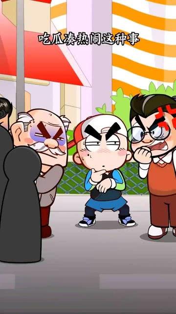 吃瓜需要小心,揭秘网络谣言背后的真相