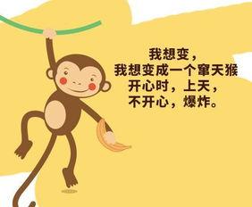 兄弟吃瓜文案短句